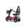 Outdoor Electric Mobility Scooter Handicapped For Elderly
